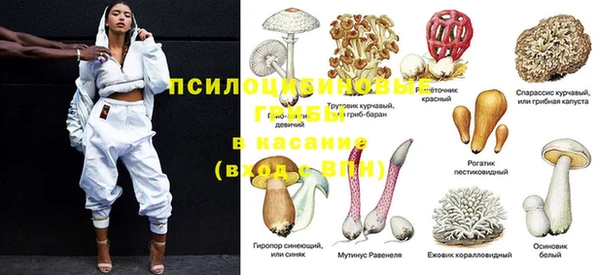 первитин Балабаново