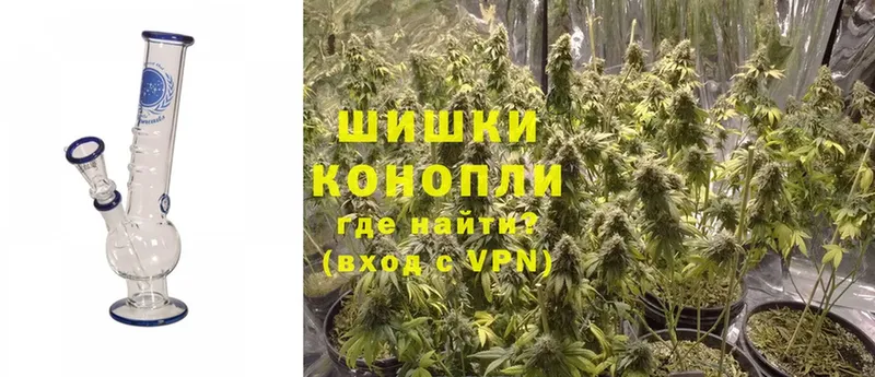 площадка Telegram  даркнет сайт  Выборг  Шишки марихуана SATIVA & INDICA 